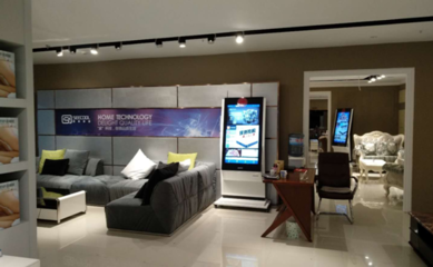 后互聯(lián)網(wǎng)時(shí)代，思庫(kù)家居如何以移動(dòng)互聯(lián)網(wǎng)研發(fā)與維護(hù)賦能泛家居行業(yè)