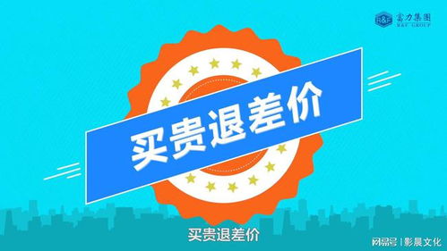 佛山產(chǎn)品三維動(dòng)畫制作 用立體視覺(jué)賦能品牌宣傳