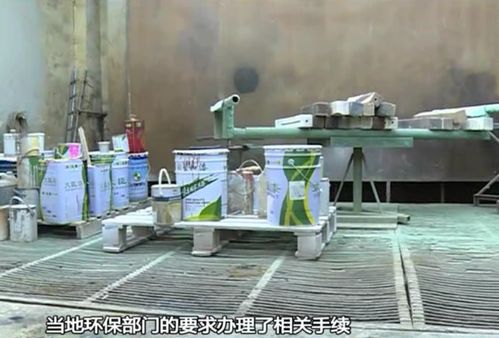 刺鼻異味擾民 惠城家具廠引發(fā)環(huán)境與健康擔(dān)憂
